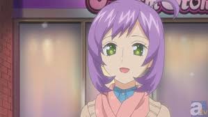 「大神田グロリア」の画像検索結果