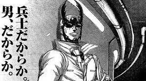 「アレクサンドル・アシモフ テラフォーマーズ」の画像検索結果