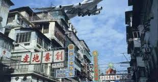 Image result for 啓徳空港