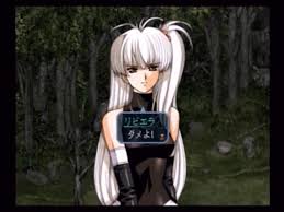 「リビエラ・マリウス」の画像検索結果