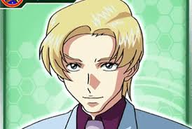 「ムルタ・アズラエル 機動戦士ガンダムSEED」の画像検索結果