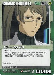 「ビリー・カタギリ 機動戦士ガンダム00 1st」の画像検索結果