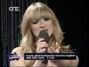 Jessica Muscat - Smoke-Screen