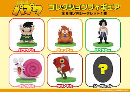 「武者コージ 南国少年パプワくん」の画像検索結果