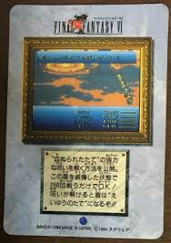 「セッツァー・ギャッビアーニ FINAL FANTASY 6」の画像検索結果