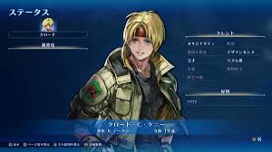 「クロード・Ｃ・ケニー」の画像検索結果