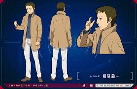 「相原義一 宇宙戦艦ヤマト2199」の画像検索結果