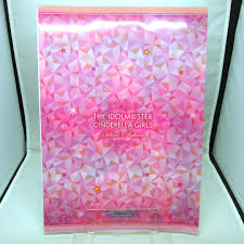 「相原雪乃 アイドルマスターシンデレラガールズ」の画像検索結果