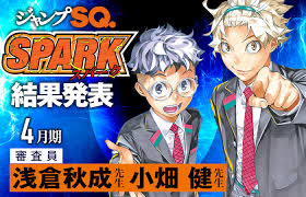 「月森孝介」の画像検索結果