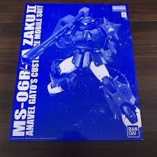 「アナベル・ガトー 機動戦士ガンダム0083 STARDUST MEMORY」の画像検索結果