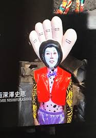 「パーデンネン」の画像検索結果