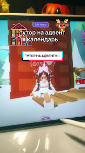 Картинки по запросу WoCa (Женский календарь)