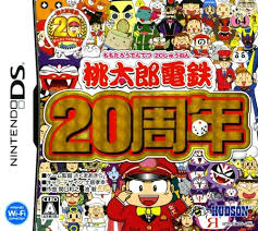 「父X68k」の画像検索結果