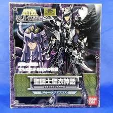 「天雄星ガルーダのアイアコス」の画像検索結果