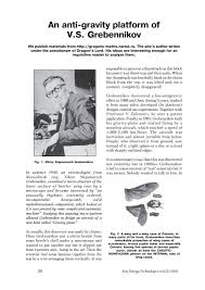 Image result for Viktor Grebennikov