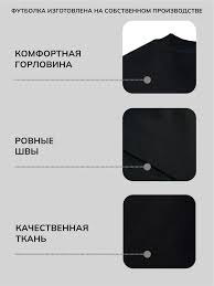 Image result for Майки с сумерками заказать