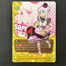 「ソフィア・サハロフ フューチャーカード バディファイト」の画像検索結果