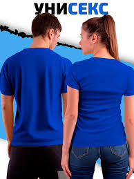 Image result for Футболка на выход