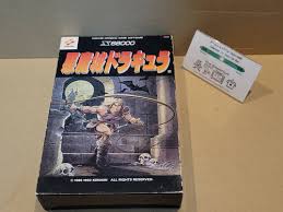 Image result for 2ch保管庫X68000