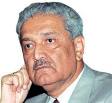 Custom agent who probed Abdul Qadeer Khan is being investigated - images?q=tbn:ANd9GcS9Qv3RW3jRFLPzCmWcMkBwiNjXVY3eyEspPfLuOTfmtcgxIlpxzcMAp9A