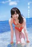 小川真奈の画像1
