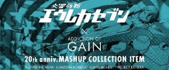 「マシュー 交響詩篇エウレカセブン」の画像検索結果