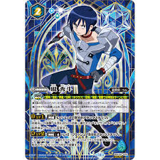 「硯秀斗」の画像検索結果