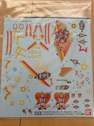 「キャサリン・グラス マクロスF」の画像検索結果