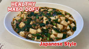 Image result for MIBUDO JPN TRAD