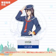 「ユーリ・ローウェル」の画像検索結果