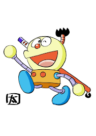 「刈野勉三 キテレツ大百科」の画像検索結果