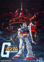 「リヒテンダール・ツエーリ 機動戦士ガンダム00 1st」の画像検索結果