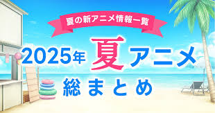 「赤松修平 最強伝説黒沢」の画像検索結果
