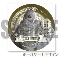 「ナツメサクラ シルバー事件」の画像検索結果