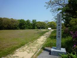 Image result for 土井ヶ浜遺跡　視線　故郷