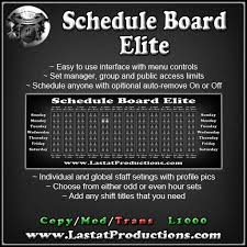 Second Life Marketplace - Schedule Board Elite / Staff Board ... - Schedule_Board_ElitePIC