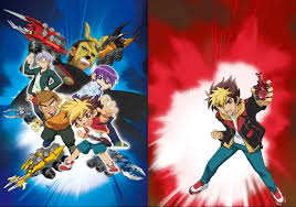 「ニュートン・カーティス 人造昆虫カブトボーグ VxV」の画像検索結果