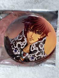 「アシュヴィン 遙かなる時空の中で4」の画像検索結果