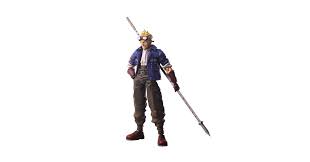 「シド・ハイウインド」の画像検索結果