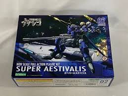 「スバル・リョーコ 機動戦艦ナデシコ The prince of darkness」の画像検索結果