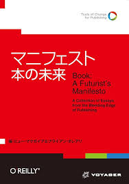 「ケン・マクガイア」の画像検索結果