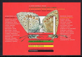 Attēlu rezultāti vaicājumam “Vacciniina optilete male”