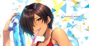 「池沢佳主馬」の画像検索結果