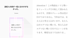 逸般에 대한 이미지 검색결과