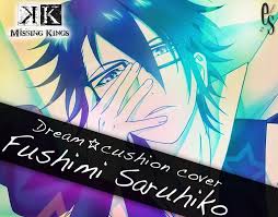 「伏見猿比古」の画像検索結果