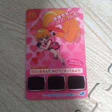 「赤堤ももこ 出ましたっ!パワパフガールズZ」の画像検索結果