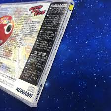 「ペンクロー 進め!対戦ぱずるだま」の画像検索結果