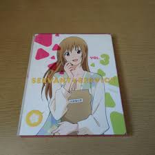 「長谷部薫 サーバント×サービス」の画像検索結果