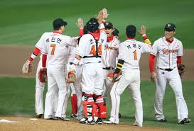 Image result for Wyvern Badminton Club