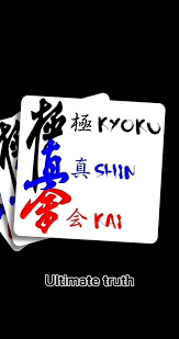 Image result for Kyoku Kenjutsu Kai